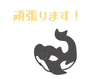 844592694