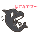 844592695