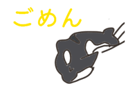 844592696
