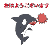 844592699