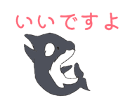 844592701