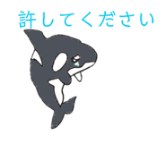 844592703