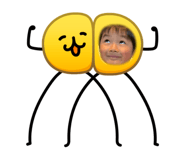 844592752