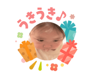 844592790