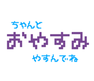 844592795