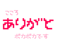 844592796