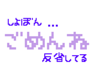 844592800