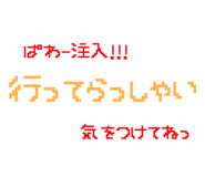 844592803