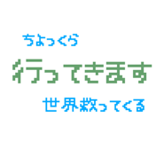 844592804