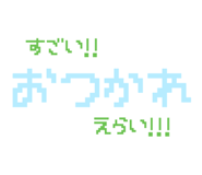 844592806