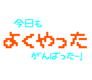 844592807