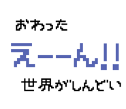 844592811