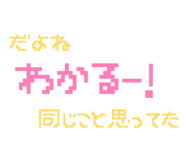 844592813
