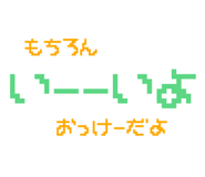 844592814