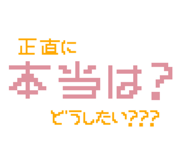 844592816