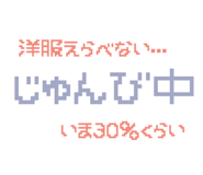 844592821