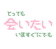 844592822
