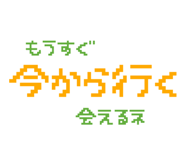 844592823