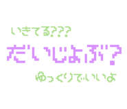 844592825