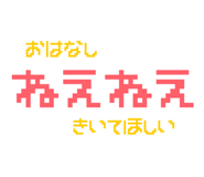 844592826