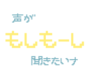 844592827