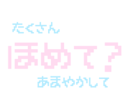 844592828