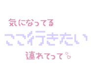 844592830