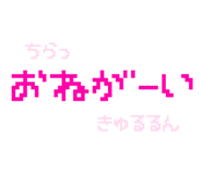 844592832