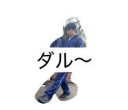 844593105
