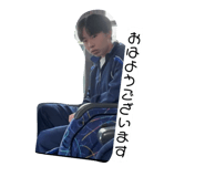 844593111