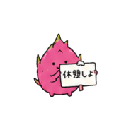 844593163
