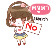 844593513
