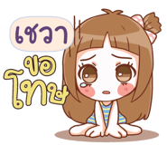 844593635