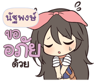 844593918