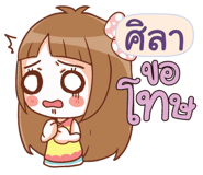 844594353