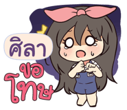 844594357