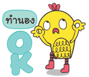844594469