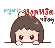 844599319