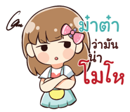 844599705