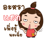 844599782
