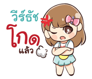 844600018