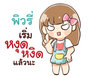 844600059