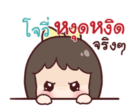 844600271