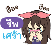 844601225