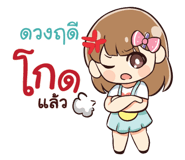 844601258