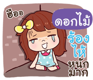 844601317