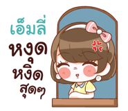 844601420