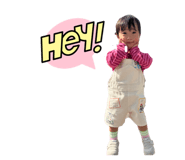 844602545