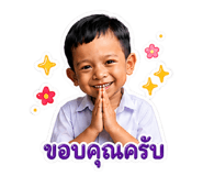 844603219