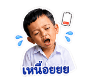 844603227